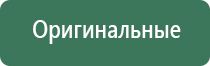 пепельницы гжель