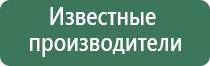 газовые зажигалки pierre cardin