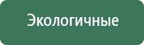газовые зажигалки honest