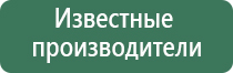 конусы raw 1 1/4