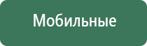 калибровочные гирьки