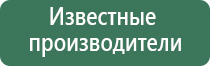 японские капли для глаз ронто