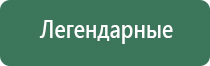 японские капли для глаз ронто