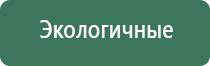 зажигалки газовые турбо сенсорные tiger