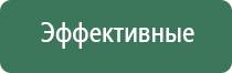 пепельницы стеклянные