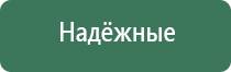 пепельницы из смолы