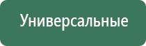металлические зажигалки фирмы