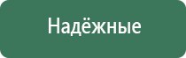 турбо зажигалки для сигар