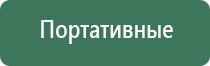 зажигалка кухонная cricket газовая