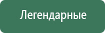 японские капли для глаз рохто