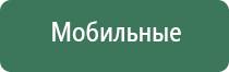 шлифы для бонгов