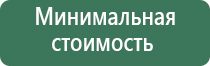 трубки для курения пипетки eppendorf