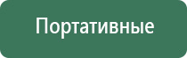 металлические зажигалки tiger